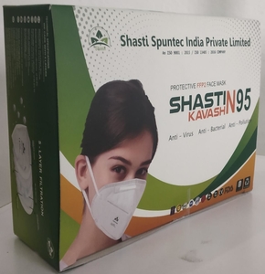 Shasti Kavash Non-Washable N95 Anti-Pollution Mask, Set of 10